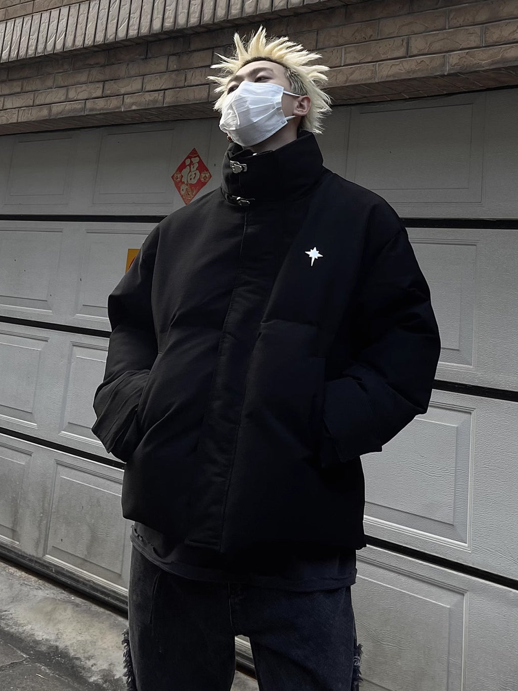 Frost Stand Collar Jacket  OR0182