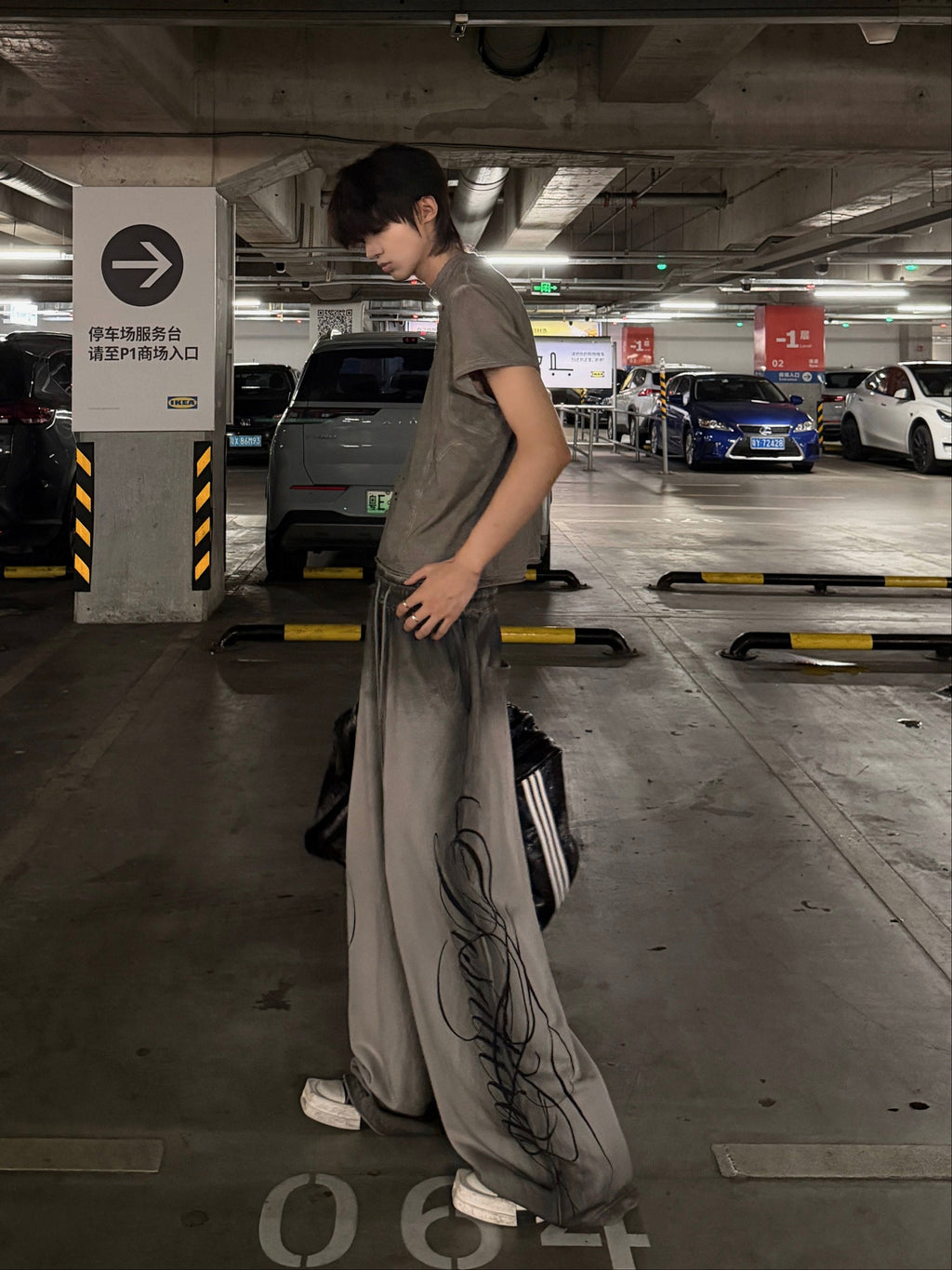 Vintage Washed Baggy Sweatpants  OR0216