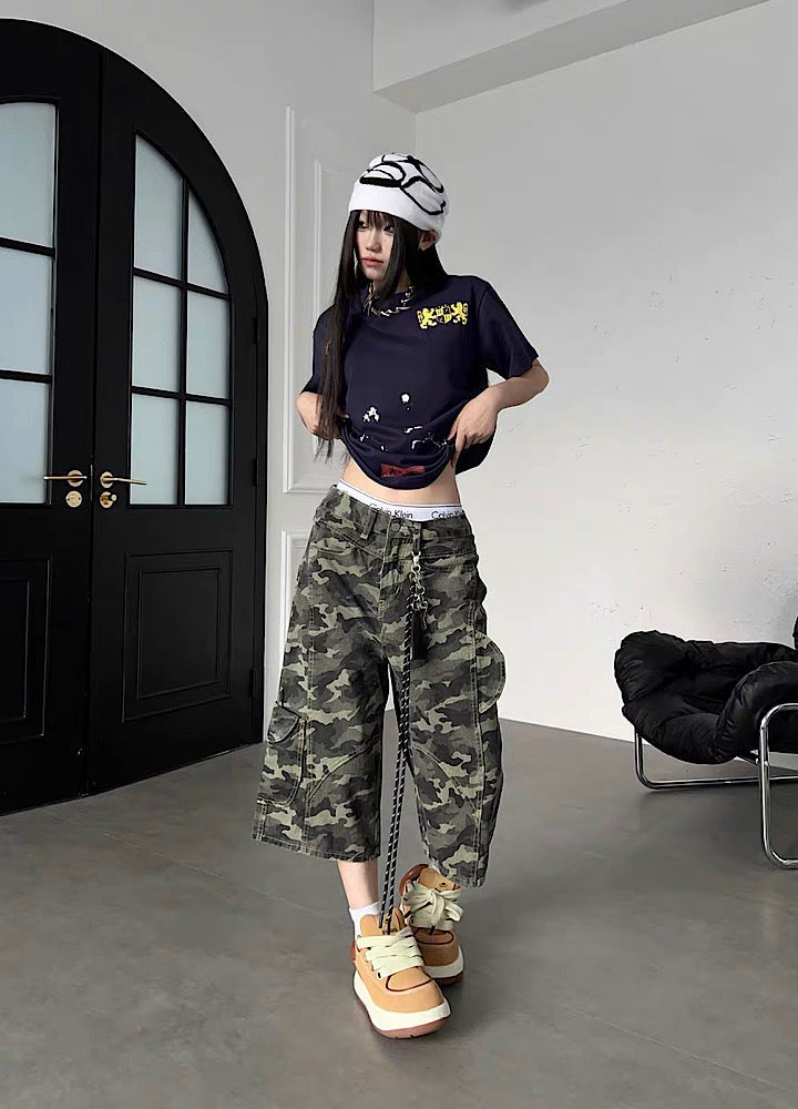 Stitch-detail camouflage cargo shorts  OR0770
