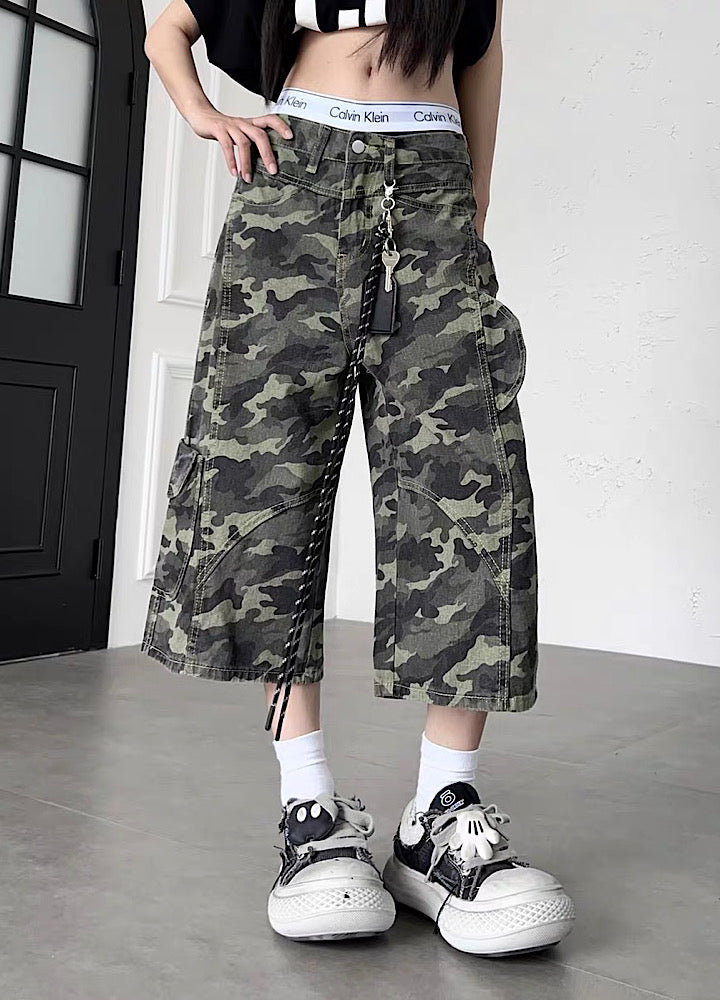 Stitch-detail camouflage cargo shorts  OR0770